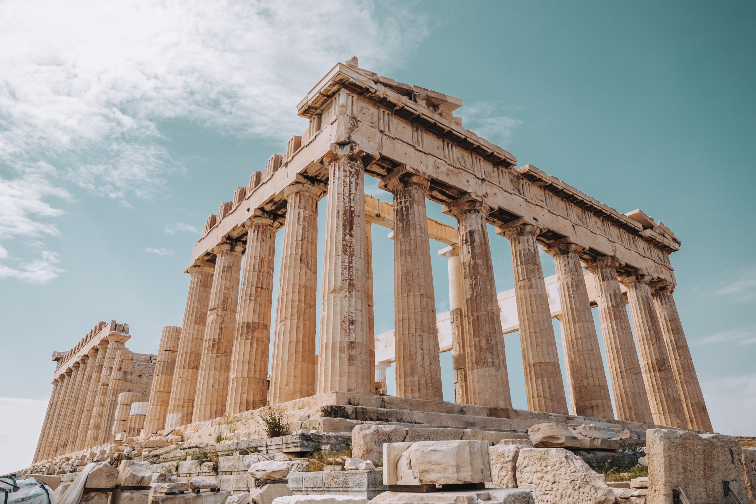 Low view of Parthenon